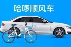 [10分钟教程]曲靖市工厂_哔哩哔哩-3